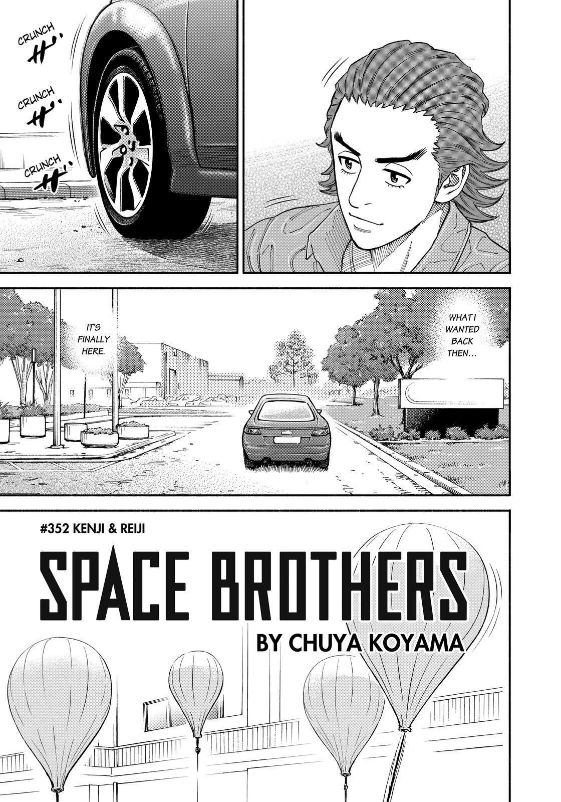 Uchuu Kyoudai Chapter 352 5